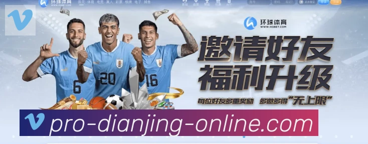 平台使命图